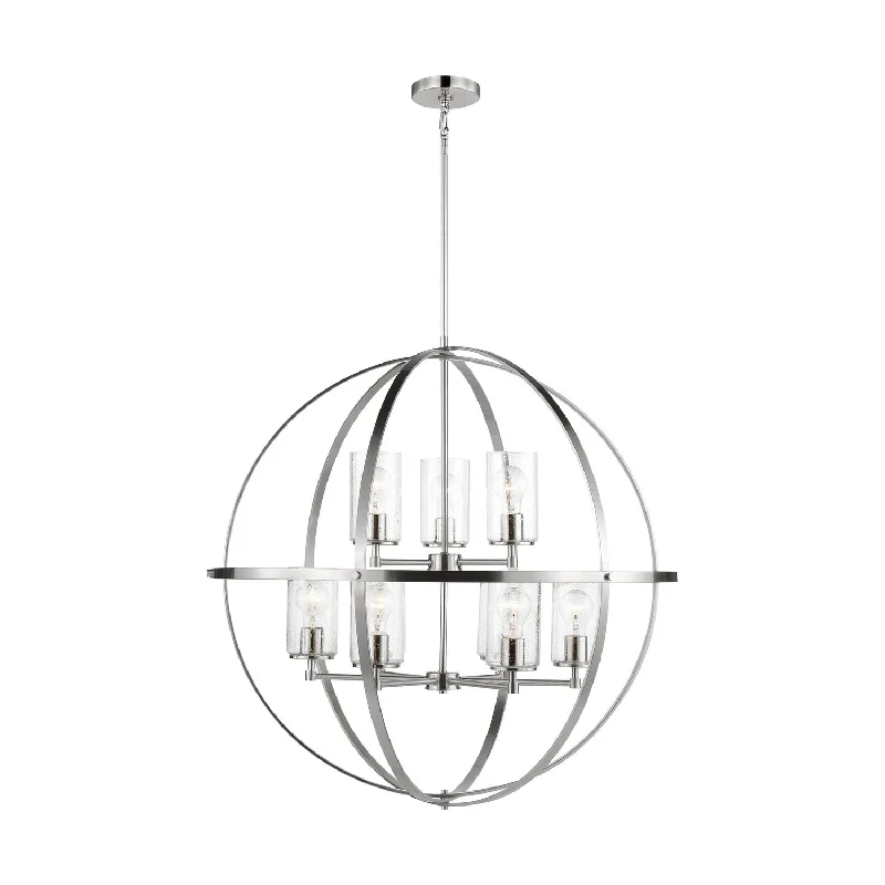 Chandeliers with Multiple Lights for Maximum IlluminationAlturas Chandelier